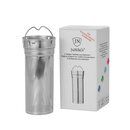 JuNikis eco line isolierte Edelstahl Trinkflasche 420ml - mit Teefilter Red