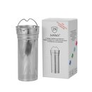 JuNiki´s® eco line isolierte Edelstahl Trinkflasche 420ml - mit Teefilter - Weiss