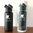 Exklusive JuNikis Trinkflasche aus Edelstahl Vakuum-isoliert 1L Sonderedition Black Devil