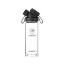 JuNikis Trinkflasche aus Borosilikatglas 550ml/18oz - umweltbewusst, BPA-frei, auch für Kohlensäure geeignet